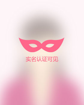 浙江单身女孩真诚相亲找对象，湘东区吉缘网